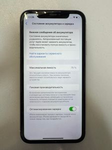 Б/в Мобільний телефон Apple iphone 11 64gb 01-200829767