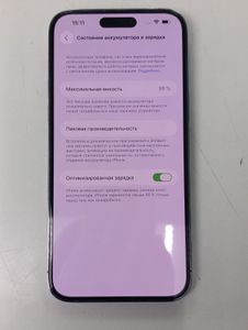 Б/в Мобільний телефон Apple iphone 14 pro max 128gb 01-200830924