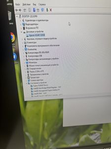 Б/в Системний блок Пк intel core i5-6500/ram 8 gb/hdd відсутній+відсутній/ssd 120 gb+відсутній/інтегрована 01-200831090
