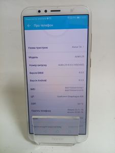 Б/в Мобільний телефон Huawei honor 7a pro 3/32gb 01-200833698