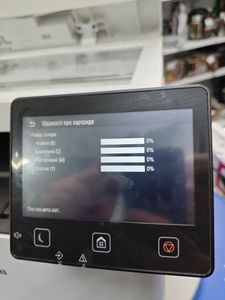 Б/в БФП-принтери Canon i-sensys mf657cdw 01-200832925