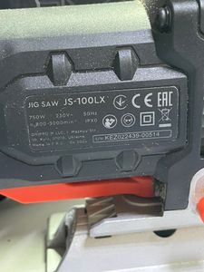 Б/у Электролобзик Dnipro-M js-100lx 01-200834933