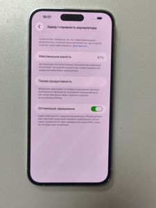 Б/в Мобільний телефон Apple iphone 14 pro max 128gb 01-200832700