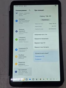 Б/в Планшет Samsung galaxy tab a9 8/128gb wi-fi 01-200833525