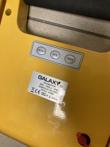 Б/в Світильник точковий Galaxy 20w 01-200835615
