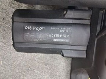 Б/в Пила ланцюгова Dnipro-M dse-22s 01-200801450