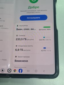 Б/в Мобільний телефон Samsung galaxy fold4 sm-f936b 12/256gb 01-200834839