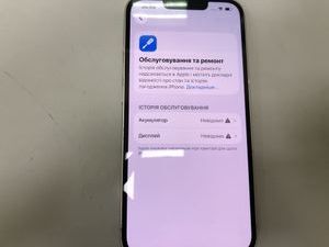 Б/у Мобильный телефон Apple iphone 13 256gb 01-200838176