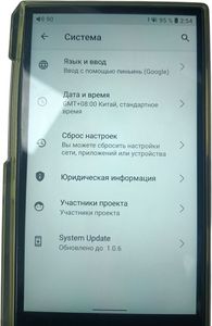 Б/в Плеєр mp3 Fiio m11s / kz zas 01-200632896