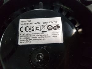 Б/у Блендер Alpina bl9703a-gh 01-200840738