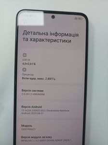 Б/у Мобильный телефон Xiaomi redmi note 12 4/128gb 01-200843745