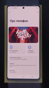 Б/у Мобильный телефон Motorola moto g85 12/256gb 01-200843119
