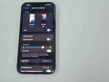 Б/в Мобільний телефон Apple iphone 15 pro max 256gb 01-200785007