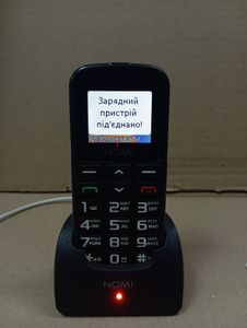 Б/в Мобільний телефон Nomi i1871 18-000093597