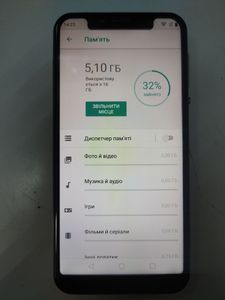 Б/в Мобільний телефон Glofiish gpad u 16gb 01-200843425