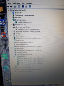 Б/в Ноутбук Lenovo 15/pentium 6405u ddr4/20gb ddr4/hdd *відсутній/ssd 256 gb/*інтегрована 01-200843204