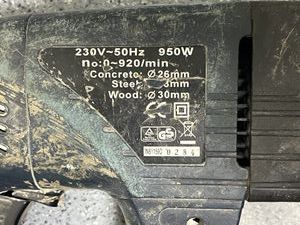 Б/в Перфоратор Craft cbh-950 01-200846162