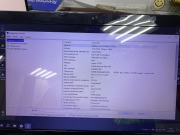 Б/в Ноутбук Acer 16/pentium p6200 ddr3/8gb ddr3/ssd 250 gb/*інтегрована 01-200846894