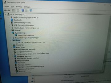 Б/в Ноутбук Lenovo 16/core i5-13420h ddr5/16gb ddr5/hdd *відсутній/ssd 512 gb/*інтегрована 01-200848582