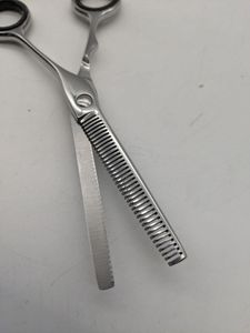 Б/в Перукарські ножиці Kiepe 259/5.5 01-200803107