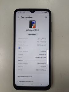Б/в Мобільний телефон Samsung galaxy a14 5g sm-a146p 4/128gb 01-200853951