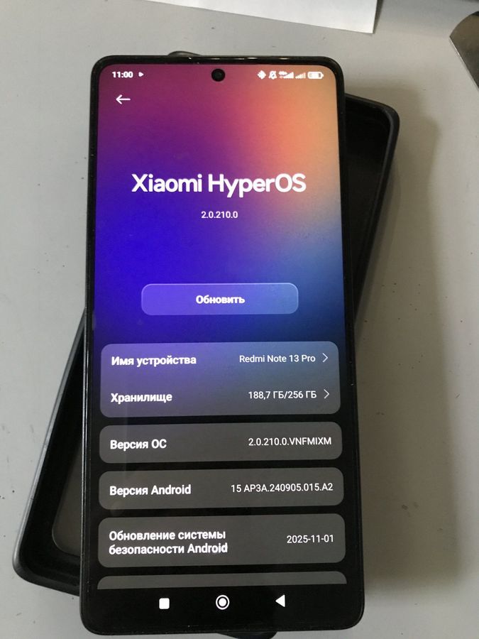 redmi note 13 pro 4g 8/256gb