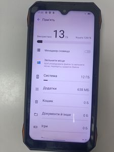 Б/в Мобільний телефон Doogee s89 8/128gb 01-200794825