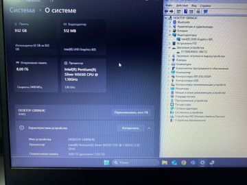 Lenovo 15/pentium n5030 siver ddr4/8gb ddr4/hdd 900 gb/ssd *відсутній/*інтегрована