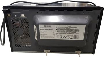 Б/в Мікрохвильова піч Toshiba mw-mg-20p 01-200855751