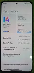 Б/в Мобільний телефон Xiaomi redmi note 13 4g 6/128gb 01-200855686