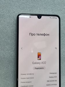 Б/в Мобільний телефон Samsung galaxy a32 4/64gb 01-200858899