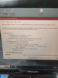 Б/в Системний блок Пк amd ryzen 7 3800x/ram 32 gb/hdd 2000 gb/ssd 500 gb/nvidia rtx 2070 (geforce) 8gb gddr6 256bit 01-200861214