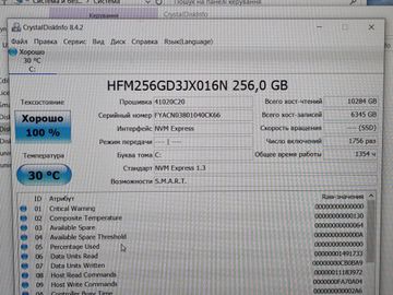 Б/в Ноутбук Acer 15/core i3-1005g1 ddr4/8gb ddr4/ssd 256 gb/*інтегрована 01-200861619