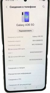 Б/в Мобільний телефон Samsung galaxy a36 5g 8/256gb 01-200855394