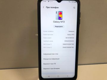 Б/у Мобильный телефон Samsung galaxy m13 sm-m135f 4/128gb 01-200866918