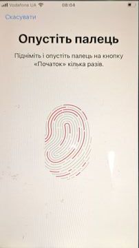 Б/в Мобільний телефон Apple iphone 7 32gb 01-200866395