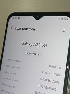 Б/в Мобільний телефон Samsung galaxy a23 5g sm-a236b 4/128gb 01-200862104
