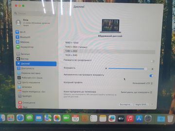 Б/в Ноутбук Apple MacBook Air 13`` Late 2020 01-200862586