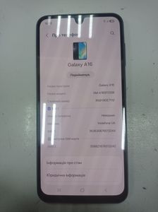 Б/в Мобільний телефон Samsung galaxy a16 4/128gb 01-200875745