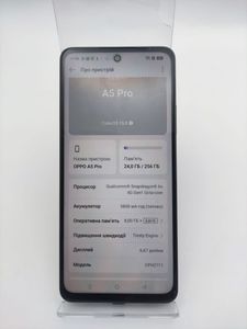 Б/в Мобільний телефон Oppo a5 pro 4g 8/256gb 01-200872351