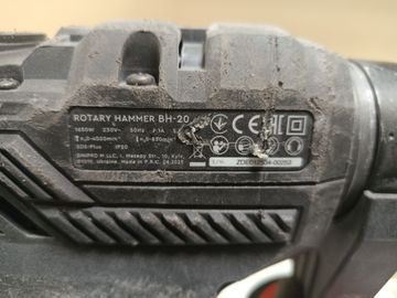 Б/у Перфоратор Dnipro-M bh-20 01-200874049