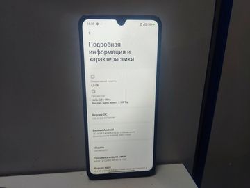 Б/в Мобільний телефон Xiaomi redmi 14c 4/128gb 01-200880603