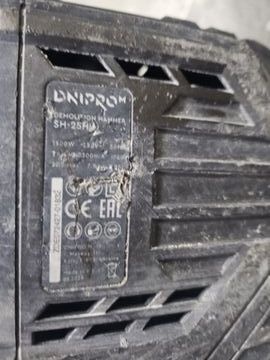 Б/в Відбійний молот Dnipro-M sh-25h 01-200880600