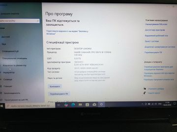 Б/у Ноутбук Dynabook 13,7/celeron 3867u ddr4/8gb ddr4/hdd *відсутній/ssd 128 gb/*інтегрова 01-200882879