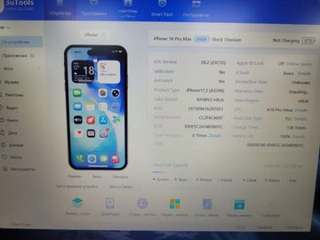 Б/у Мобильный телефон Apple iphone 16 pro max 256gb 01-200825440
