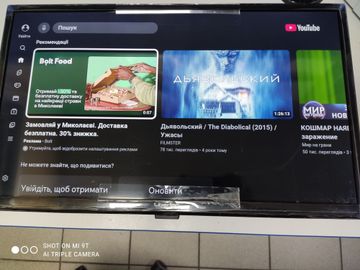 Б/в Телевізор Liberton ltv-24h01at 01-200880264