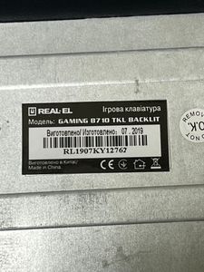 Б/в Клавіатура Real-El gaming 8710 tkl backlit usb 01-200885322