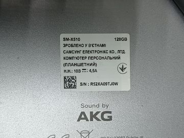 Б/у Планшет Samsung galaxy tab s9 fe wi-fi 6/128gb 01-200885334