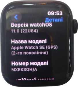 Б/в Смарт-годинник Apple watch se 2 gps 44mm aluminium case 01-200886955