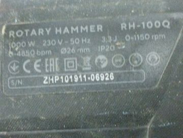 Б/у Перфоратор Dnipro-M rh-100q 01-200887750